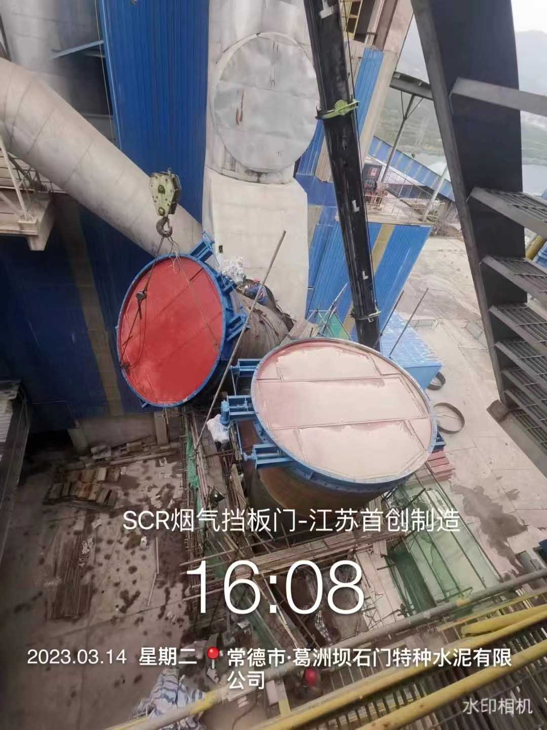 SCR����������